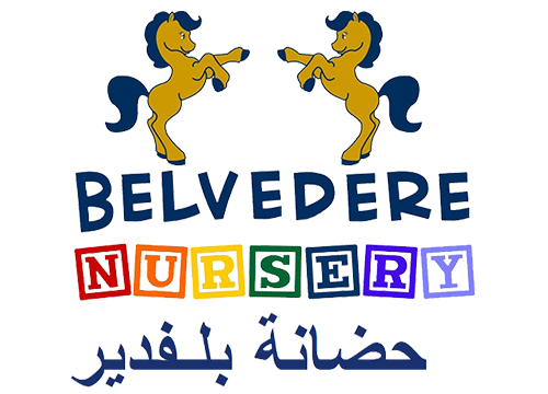 Belvedere British Nursery | Mussaffah | Abu Dhabi